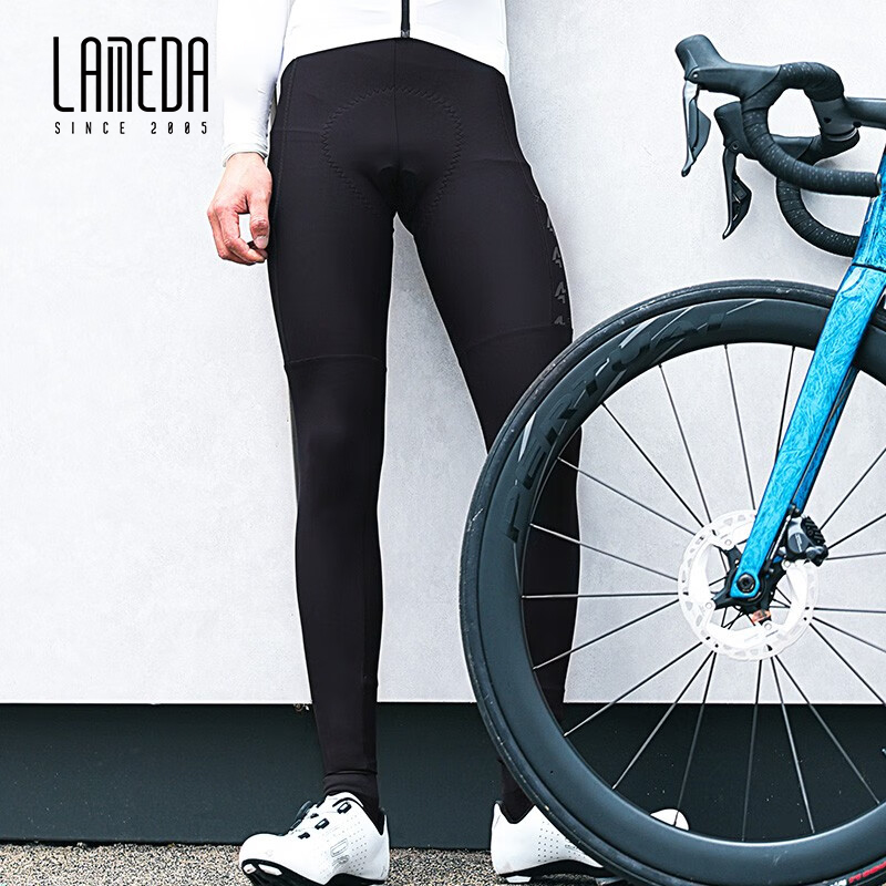 LAMEDA Cycling Pants Bib Pants - Cycling Commuter Trousers review and price