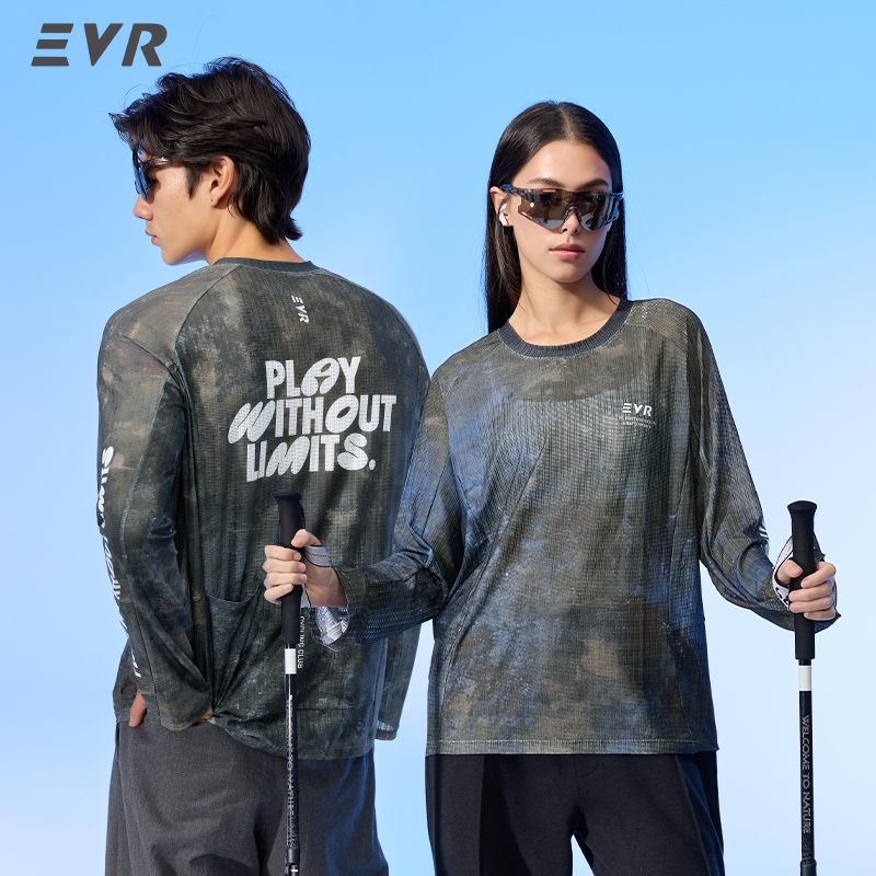 EVR Cycling Jersey Summer Casu - Cycling To Work review and price