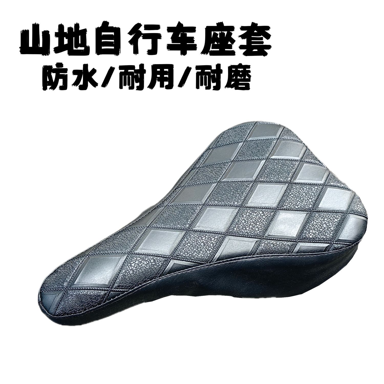 Black Checkered PU Leather Bic - Commuting By Bike review and price